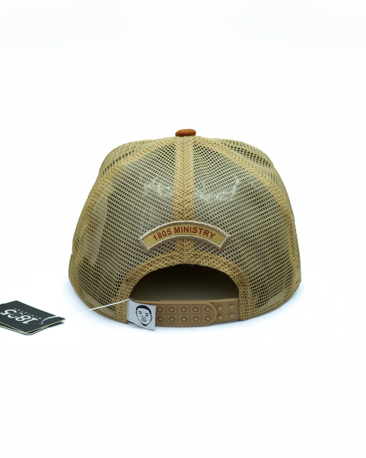 Shooting Star - Caramel x Beige