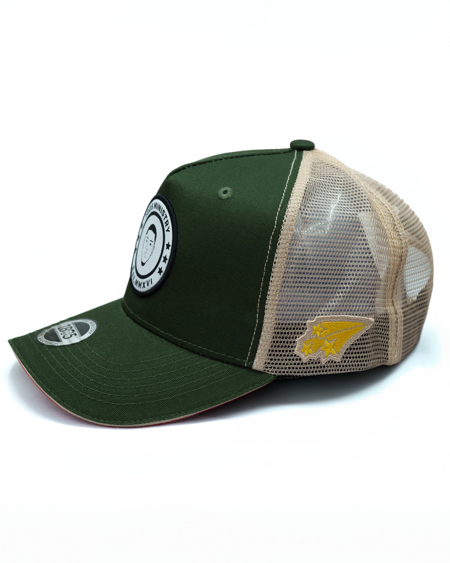 Shooting Star - Green x Beige